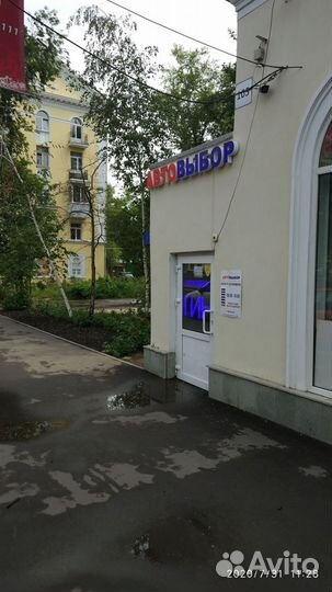 Стекло фары защитное Hyundai Santa Fe