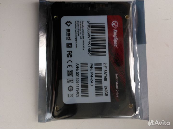 Ssd диск 120gb