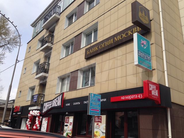Фото: LikeStore, магазин электроники, Салмышская ул., 71, Оренбург - Яндекс Карт