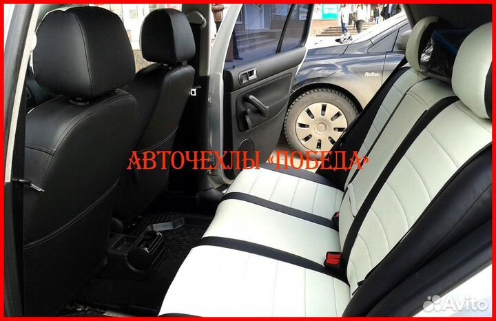 Чехлы Volkswagen Golf 4 из экокожи чёрно-белые