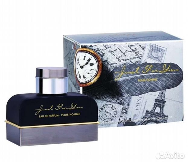 Armaf Just For You Homme 100 ml