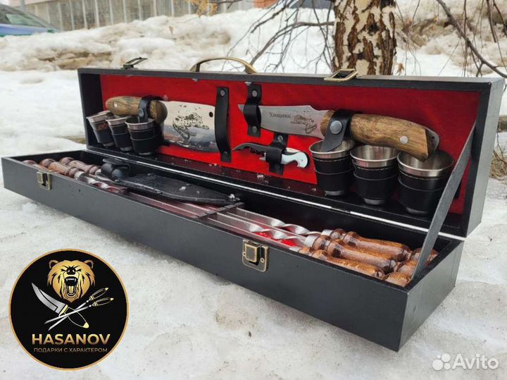 Шашлычный набор подарочный