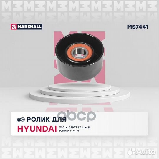 Ролик прив. ремня Hyundai Santa Fe II, III 06