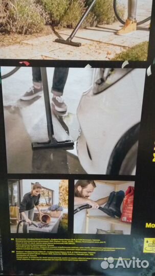 Пылесос karcher kwd 3 бак метал + 5 мешков