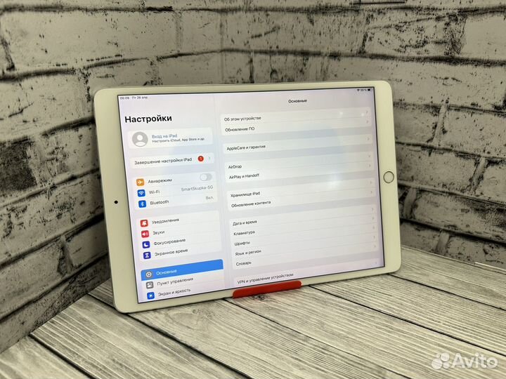 Планшет Apple iPad Pro 10.5 256 Gb Wi-Fi