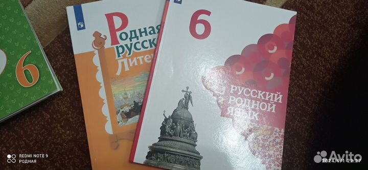 Учебники и рабочая тетрадь по английскому языку