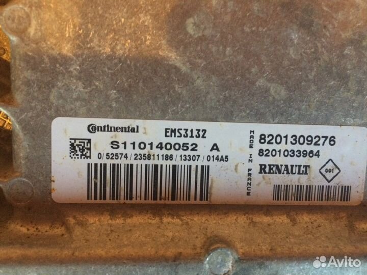 Блок эбу Nissan Almera G15 1.6 K4M