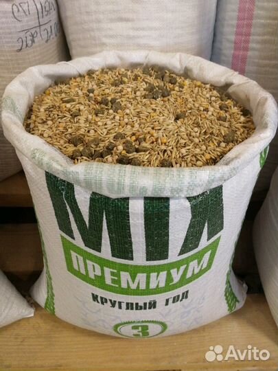 Зерносмесь 