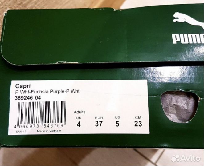 Кеды женские Puma оригинал 37