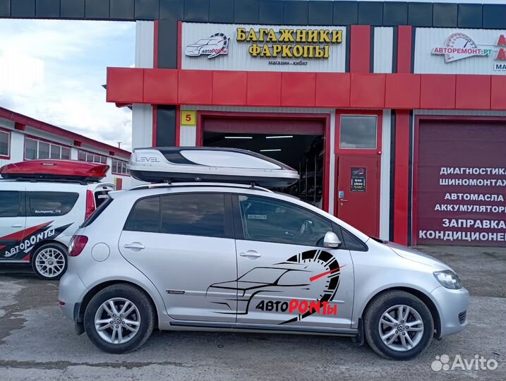 Автобокс Level Касатка 450л Volkswagen Golf Plus