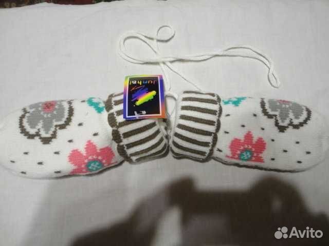 Варежки детские новые на 7-12 лет