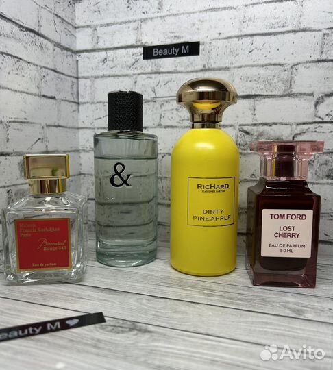 На распив парфюм, духи классика, селективные