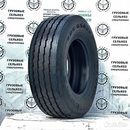 Шины для сельхозтехники 6L R12 Кама