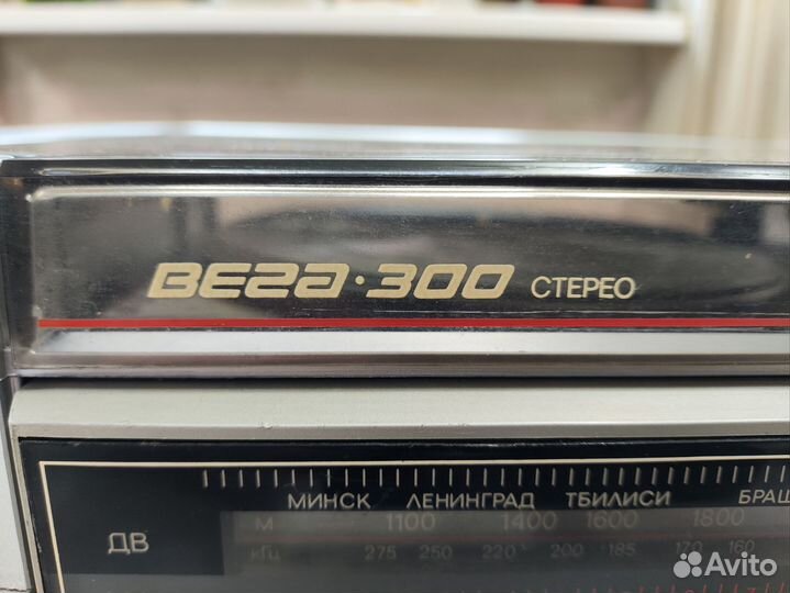 Проигрыватель винила Вега - 300 стерео