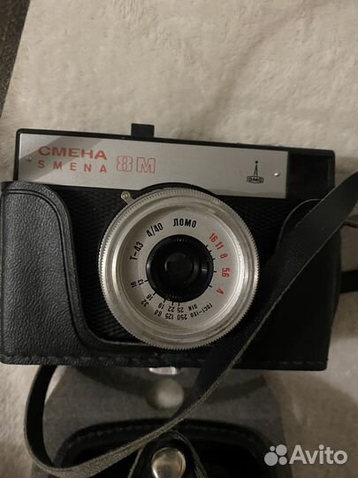 Пленочный фотоаппарат