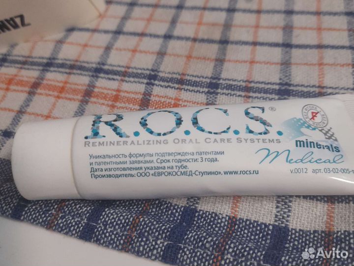 Гель для укрепления зубов