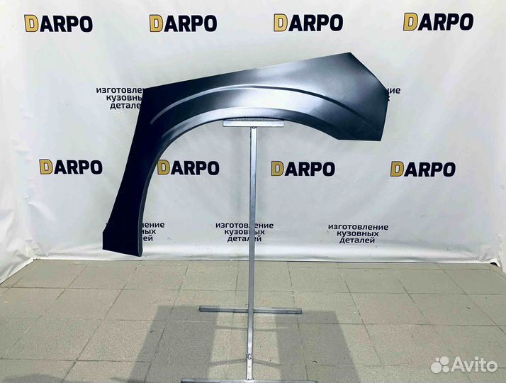 Арки для Chrysler Voyager 2000-2008 (RG)