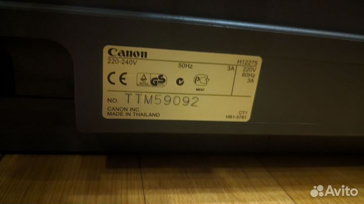 Копир ксерокс Canon FC128