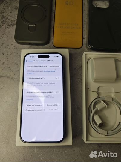 iPhone 15 Pro, 128 ГБ