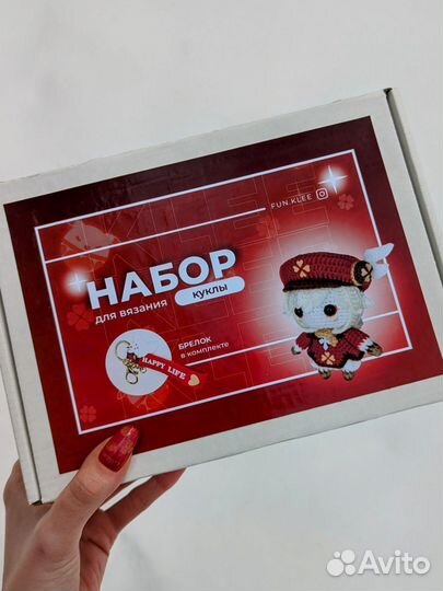 Кли из Геншин. Набор для вязания