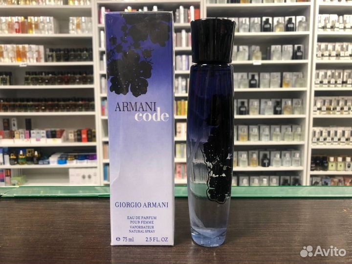 Парфюм духи Giorgio Armani Code Армани код 75 мл