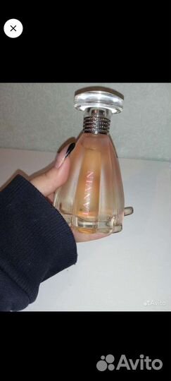 Lanvin modern princess