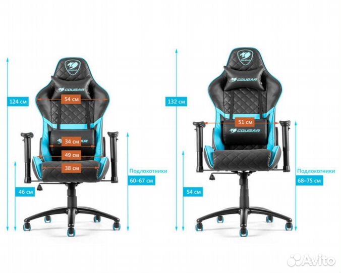 Игровое кресло Cougar Armor one