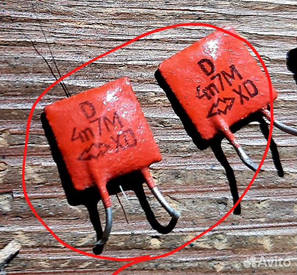 Радиодетали СССР ; импорт аффинаж