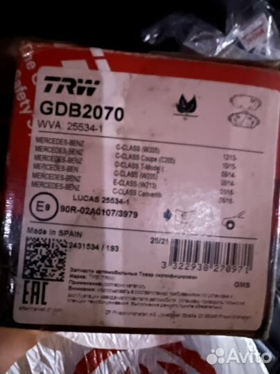 Тормозные колодки mercedes с 180