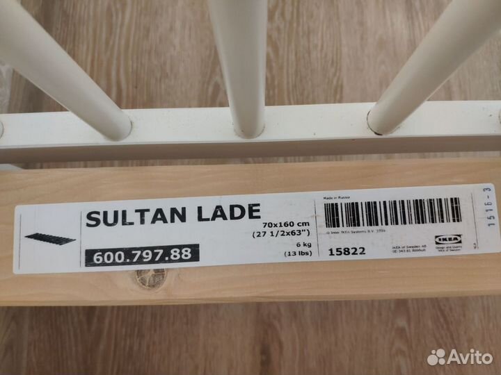 Детская кровать IKEA