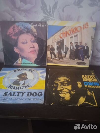 Виниловые пластинки