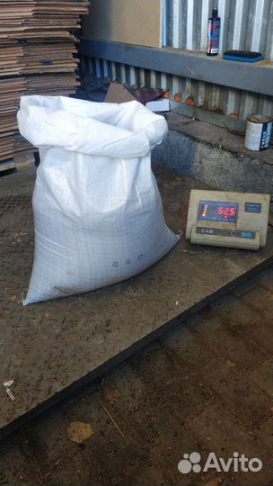 Песок в мешках с доставкой за 3 часа по ГОСТ