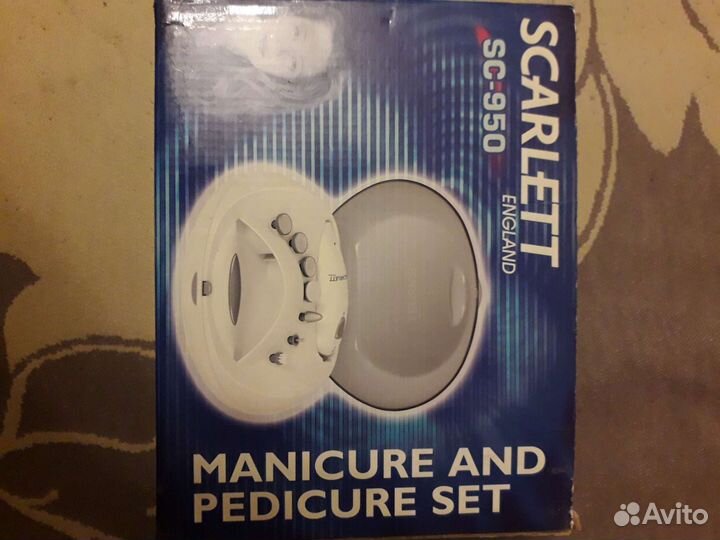 Маникюрный набор Scarlett SC-950