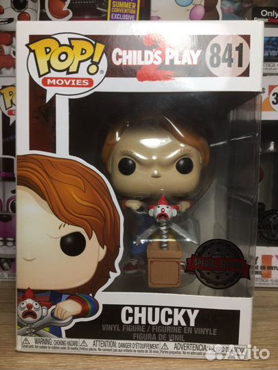 Фигурки Funko pop Fnaf Chucky