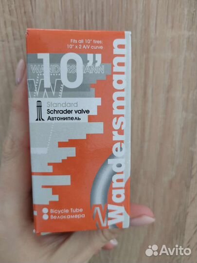 Камера Wandersmann 10