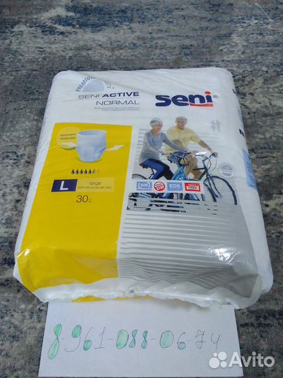 Трусы - памперсы Seni для взрослых 3 L