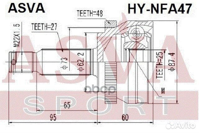 ШРУС внешний перед hynfa47 asva