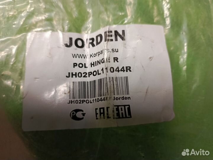 Петля капота правая VW polo (SED RUS)