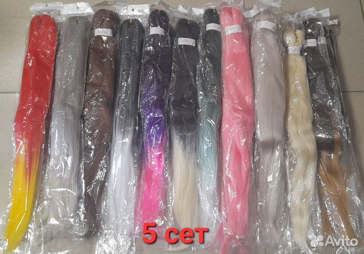 Коробка канекалона 30 шт