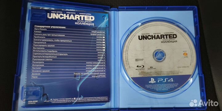 Uncharted натан дрейк коллекция PS4