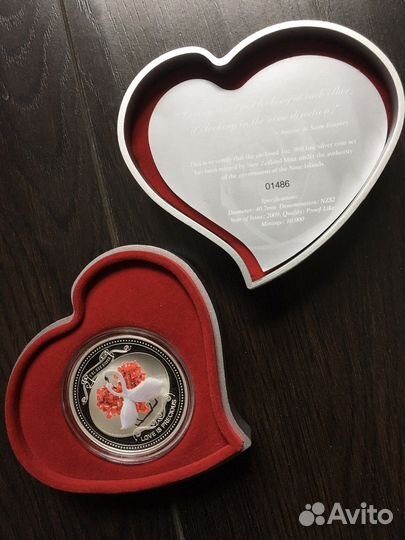 Серебряные монеты