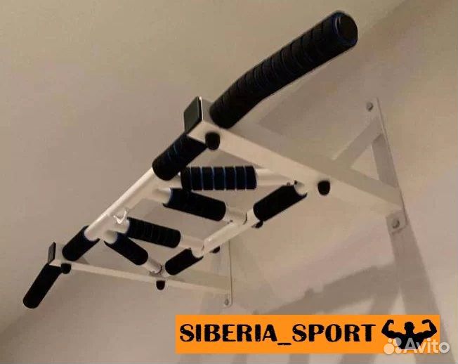 Турник настенный мультихват