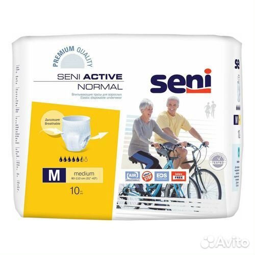 Seni m 10 шт