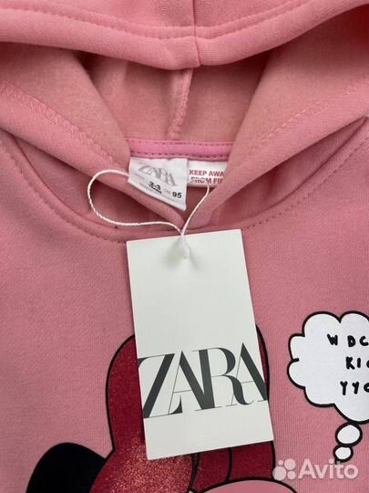 Костюм Zara