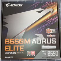 B550M Aorus elite