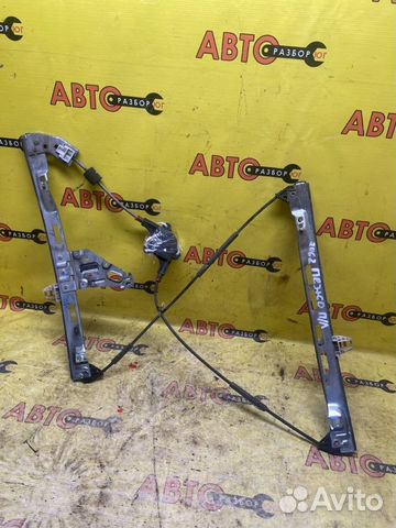 Стеклоподъемник передний левый Peugeot 206 T13