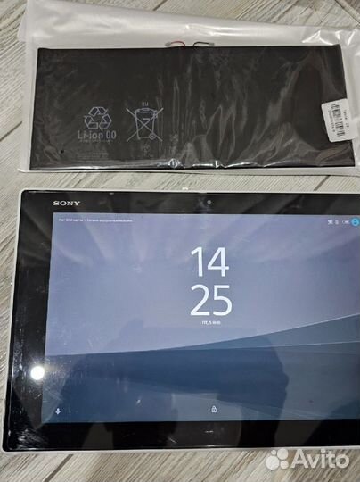 Планшет sony xperia tablet z2