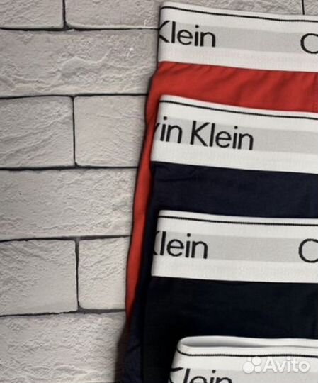 Трусы мужские