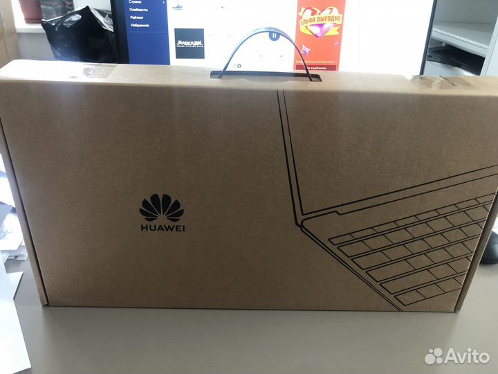 Новый Huawei MateBook D15 (Ryzen 7/8/512)