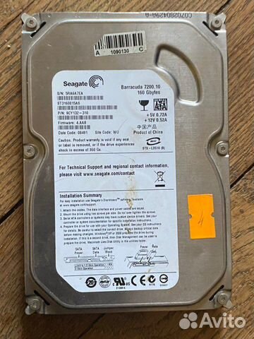 HDD Seagate 160gb купить в Москве | Электроника | Авито